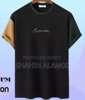 Cotton T-Shirt for Men