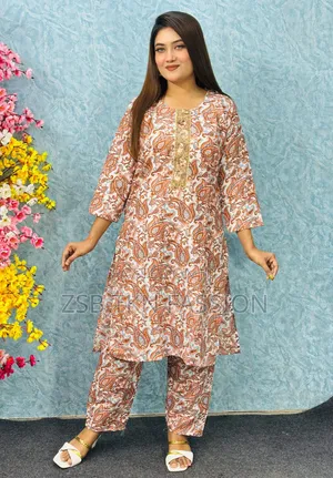 Photo -  নিউ কটন ২ পিস সেট: জামা+পায়জামা  নতুন আপডেট