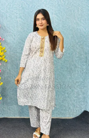  নিউ কটন ২ পিস সেট: জামা+পায়জামা  নতুন আপডেট