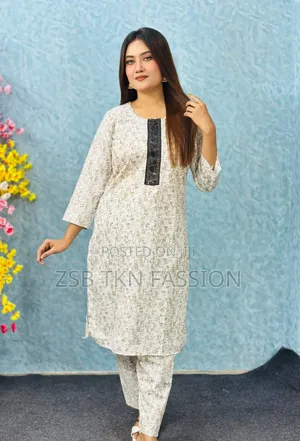  নিউ কটন ২ পিস সেট: জামা+পায়জামা  নতুন আপডেট