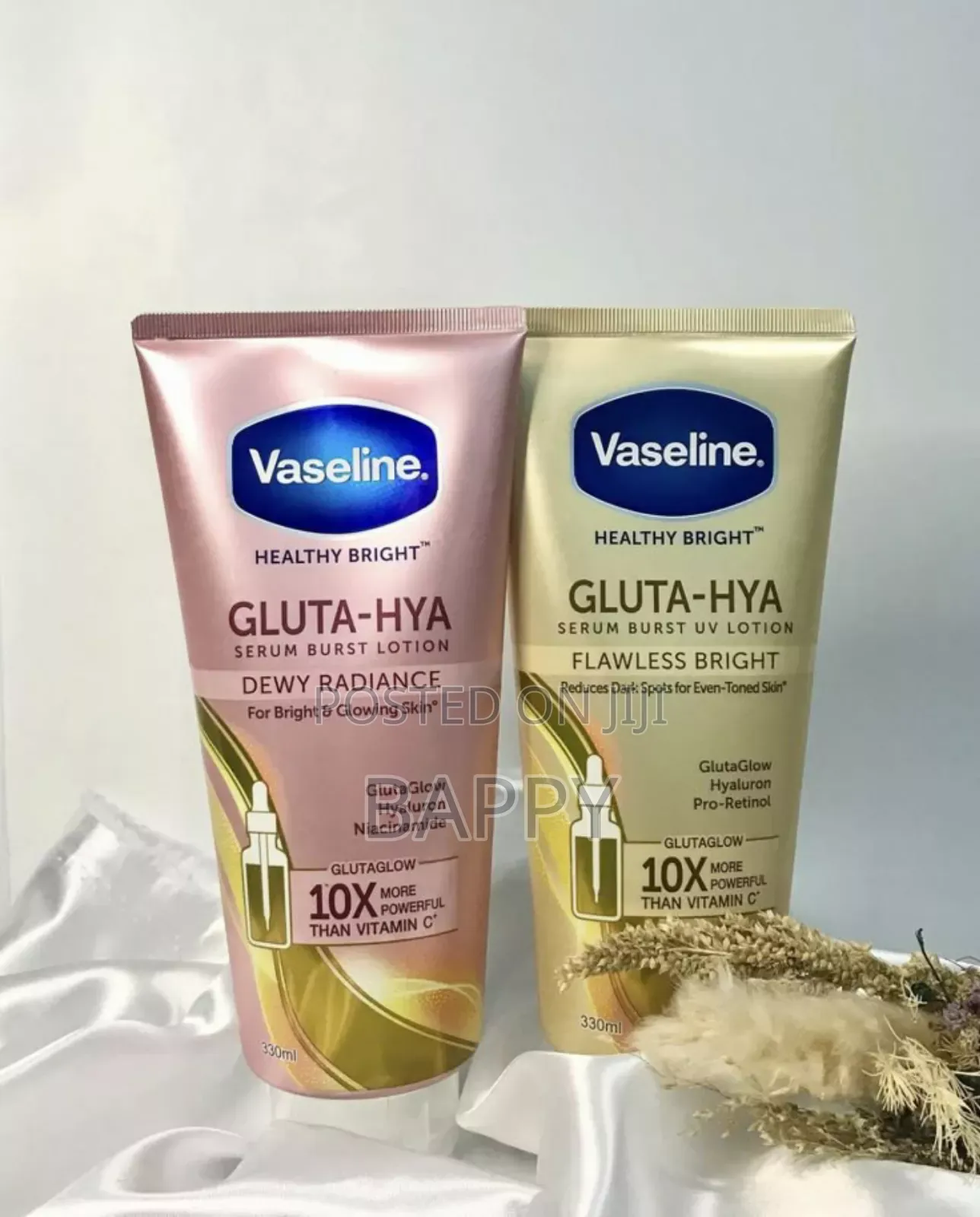 Vaseline Gluta-Hya Dewy Rediance