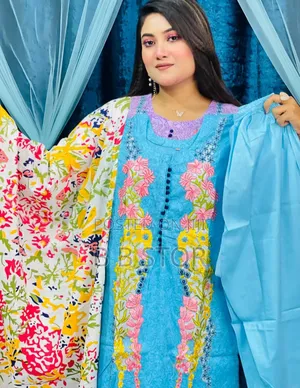 Photo - Cotton Three Piece