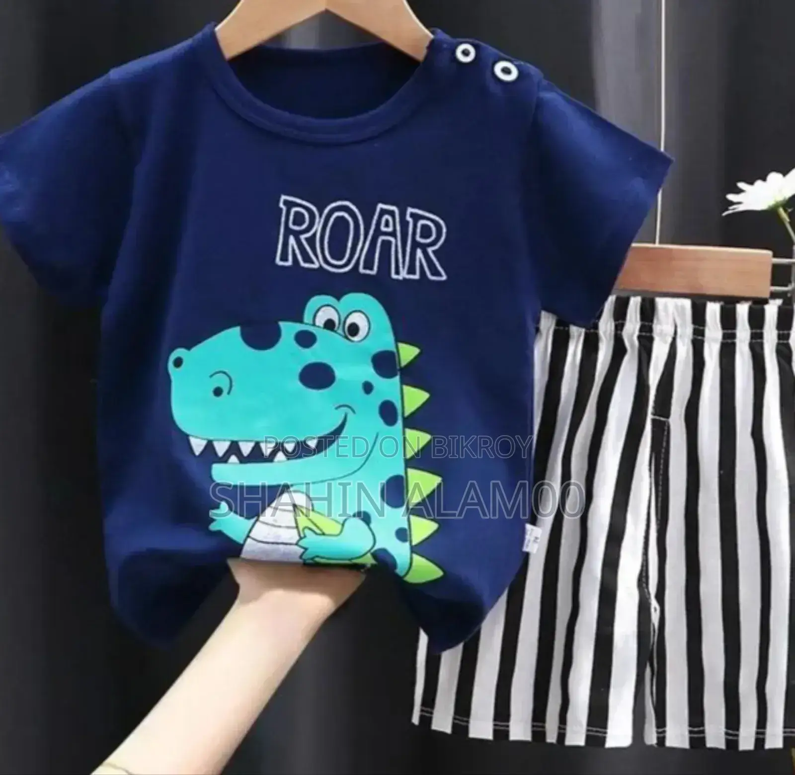 Baby Combo Set