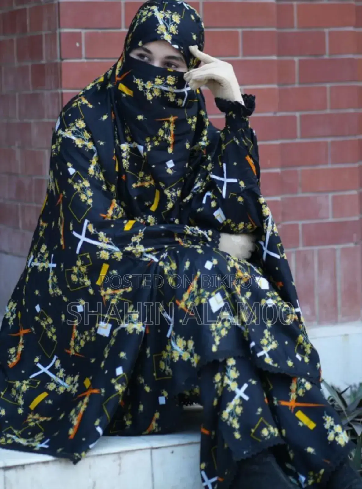 Printed Short Khimar