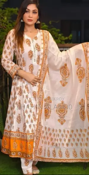 গ্রাউন (থ্রি পিস)