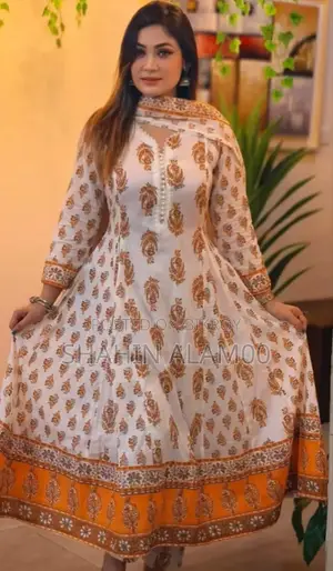 গ্রাউন (থ্রি পিস)