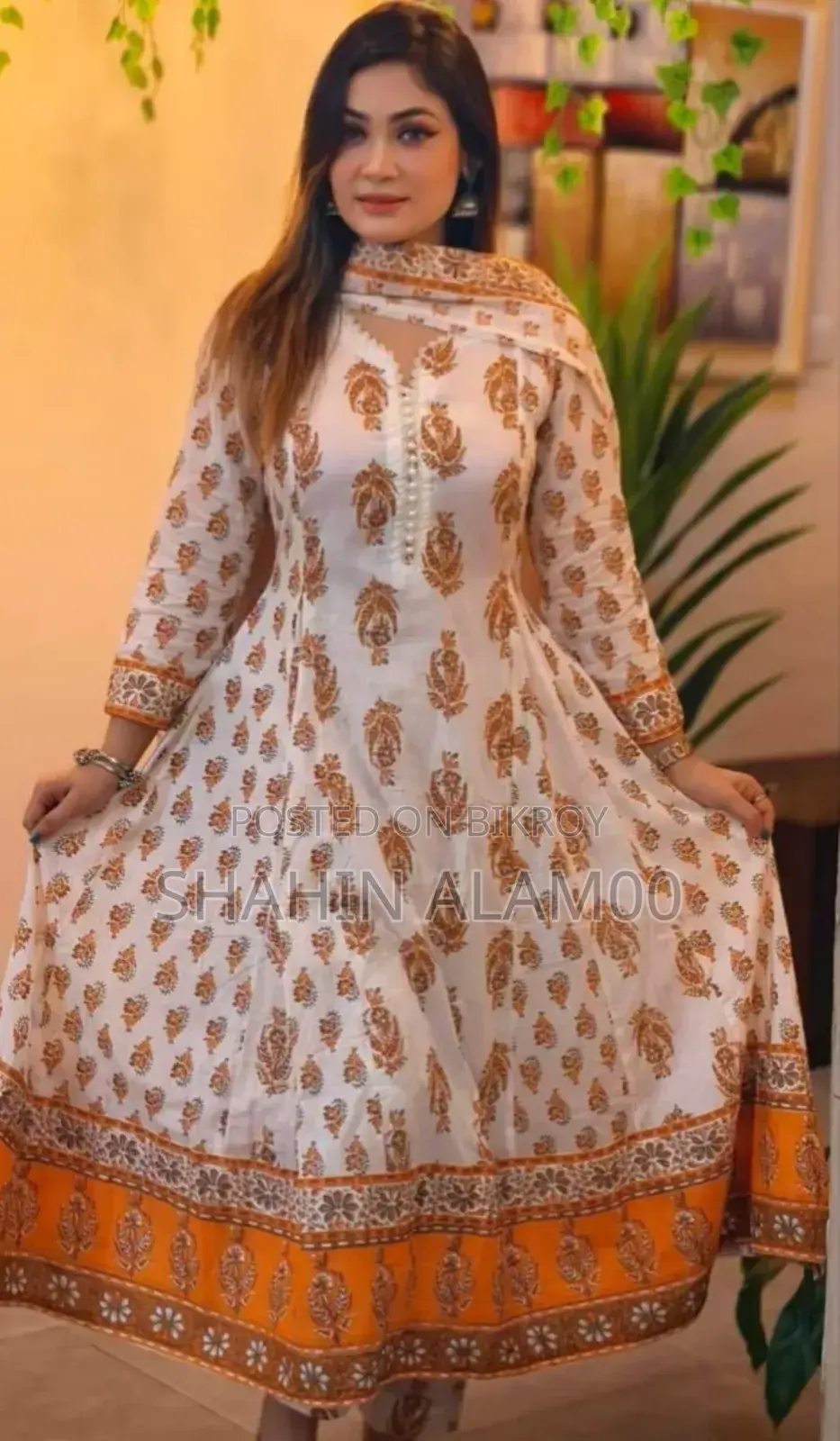 গ্রাউন (থ্রি পিস)
