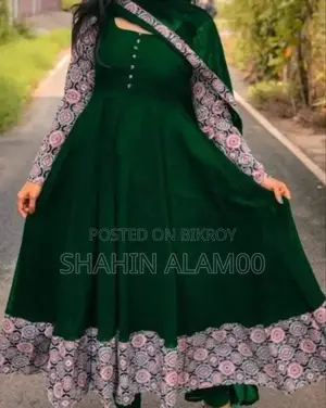 চায়না গাউন (