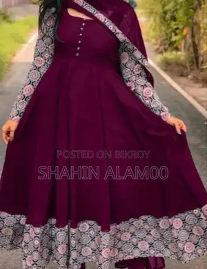 চায়না গাউন (