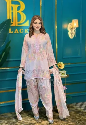 Photo - Pakistani Inspired Three Peace আপডেট কালেকশন