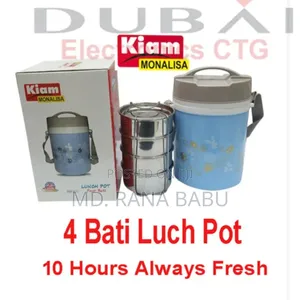 Photo - Kiam 4 Layer Hotpot Lunch Box