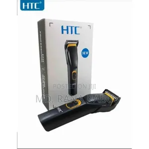 HTC at 509 Trimmer,Best Collection