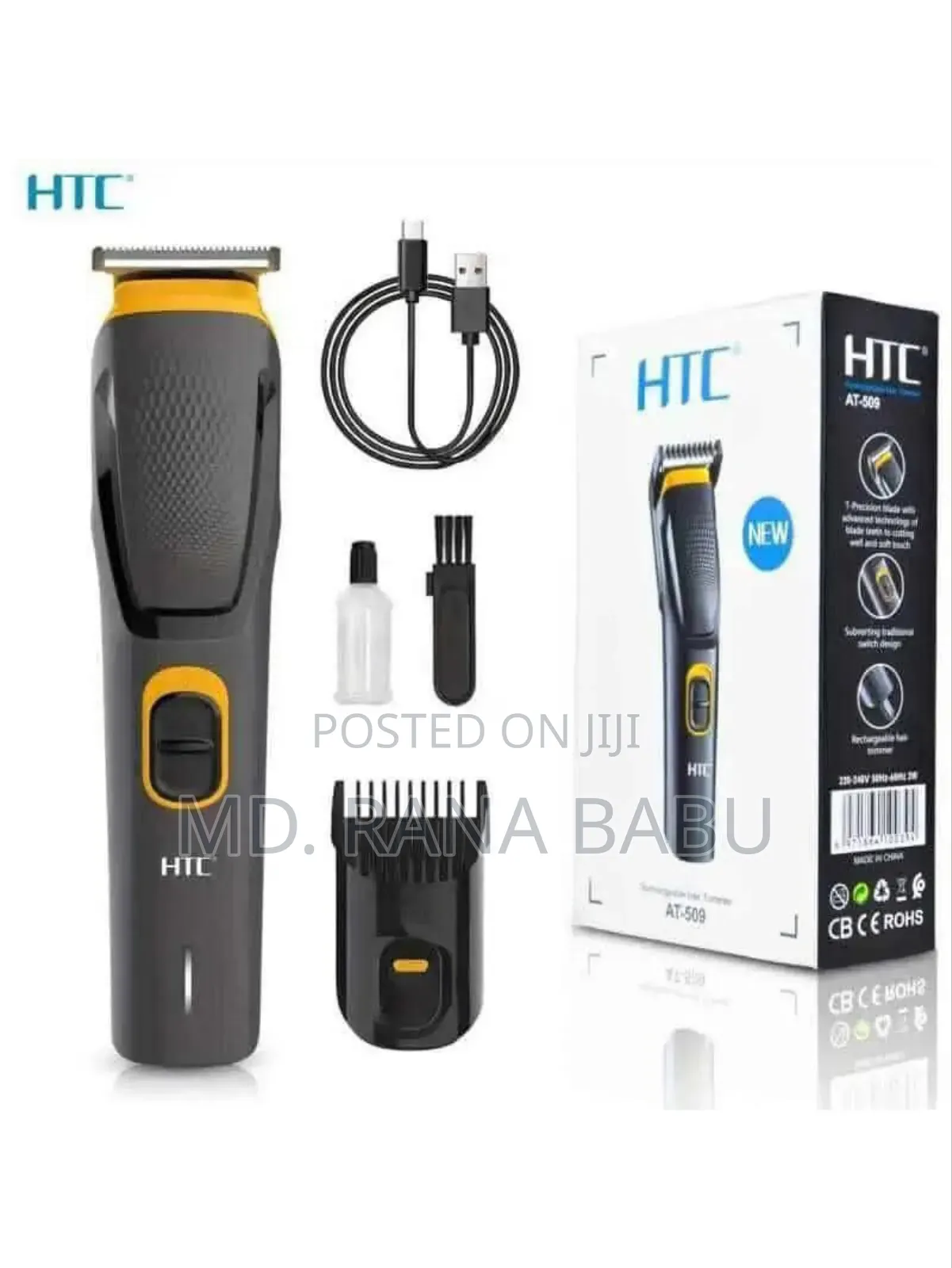 HTC at 509 Trimmer,Best Collection
