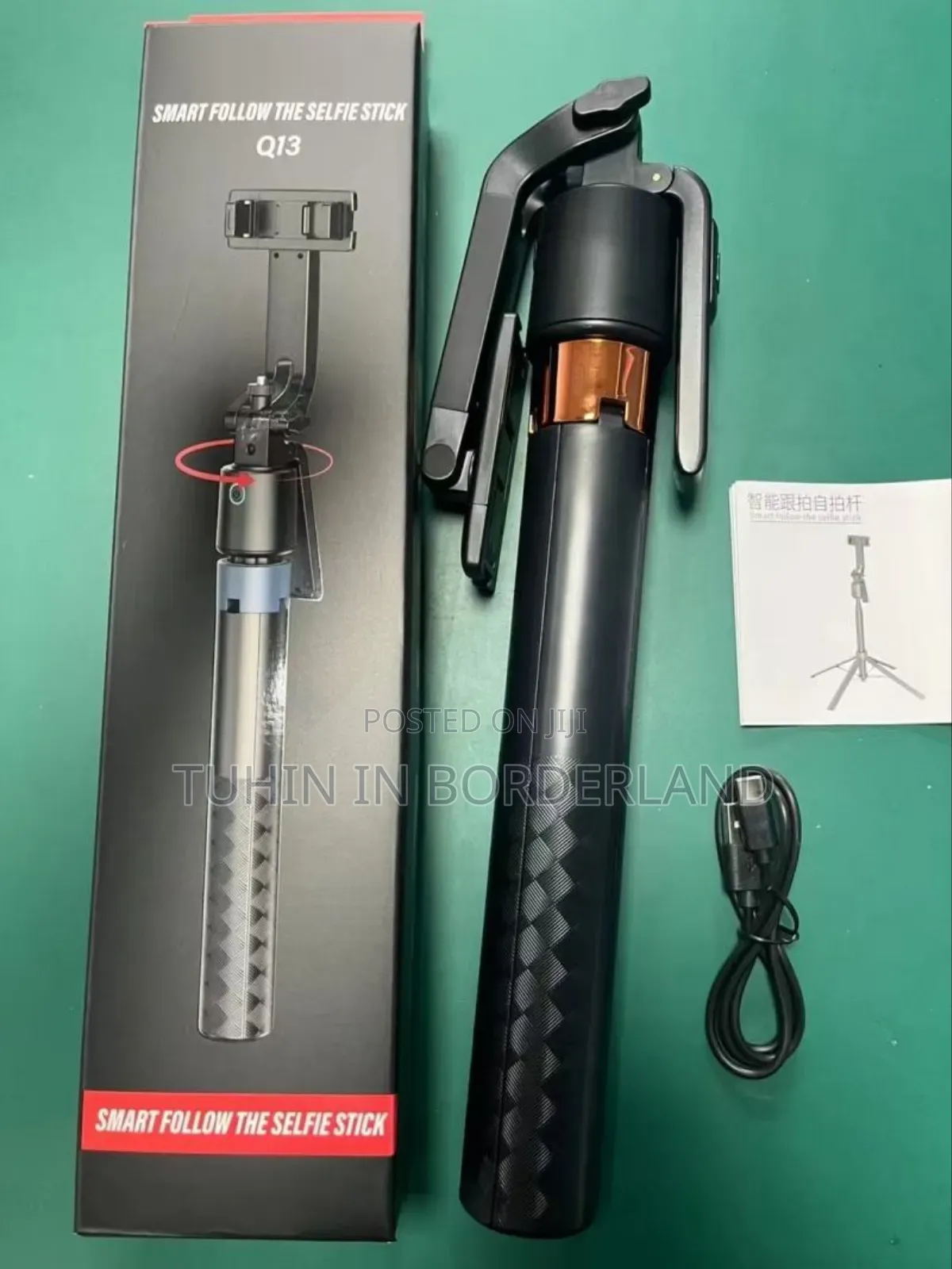 Q13 Auto Face Tracking Selfie Stick