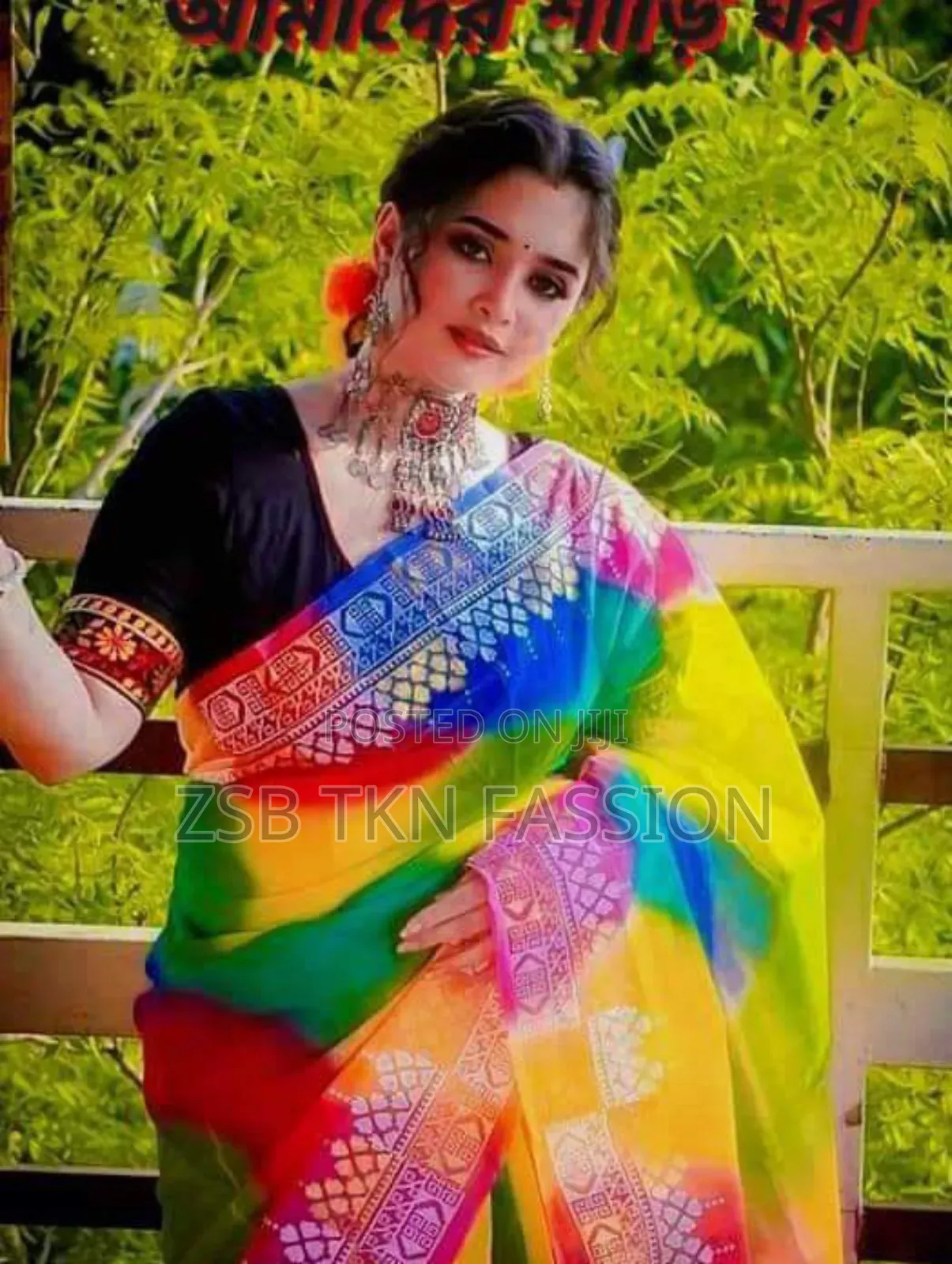 ভাইরাল হাই কোয়ালিটি হাফসিল্ক শাড়ি