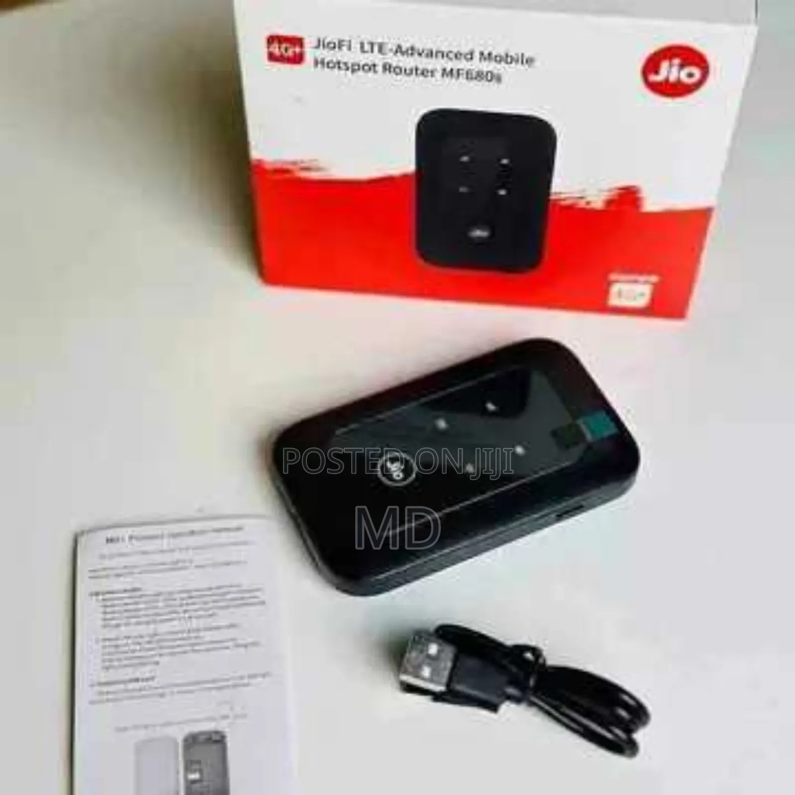  Jio Wi-Fi পকেট রাউটার