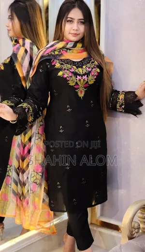 থ্রি_পিস কাসন