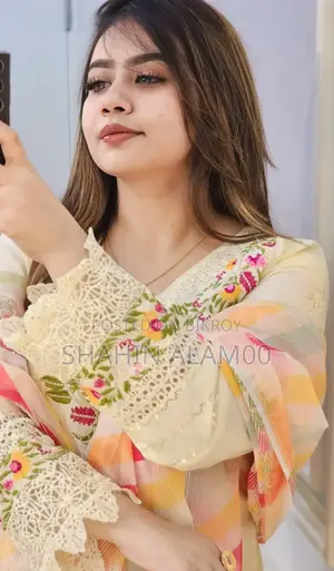 থ্রি_পিস কাসন