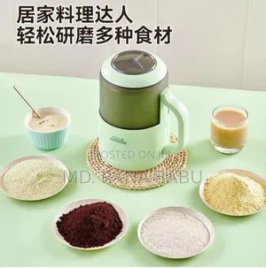 Photo - Inima Grinder