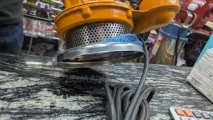 ১ ঘোড়া ২ ইঞ্চি মাঠ পাম্প