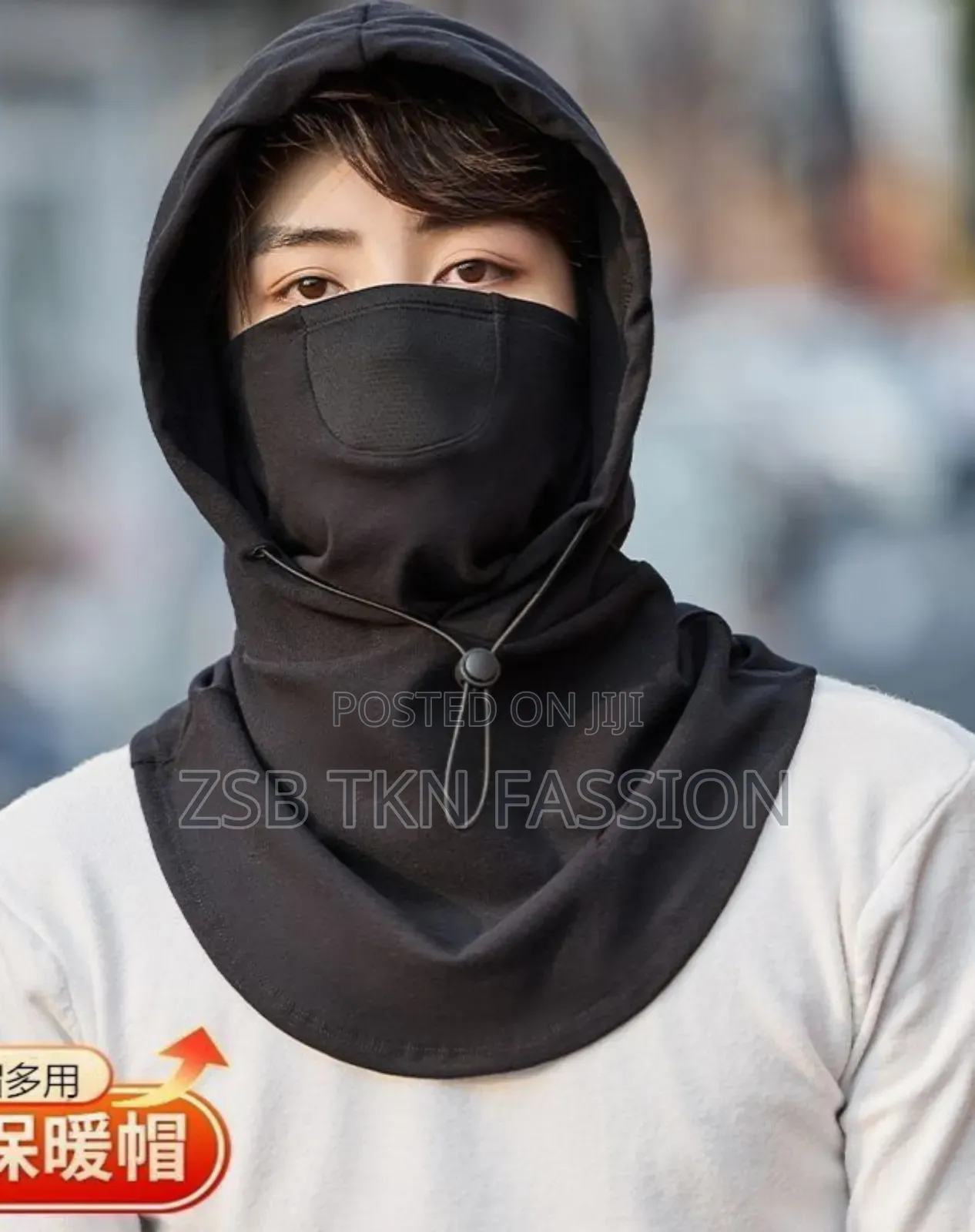 Premium Hooded Face Cover