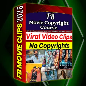 Facebook Movie Copyright Course