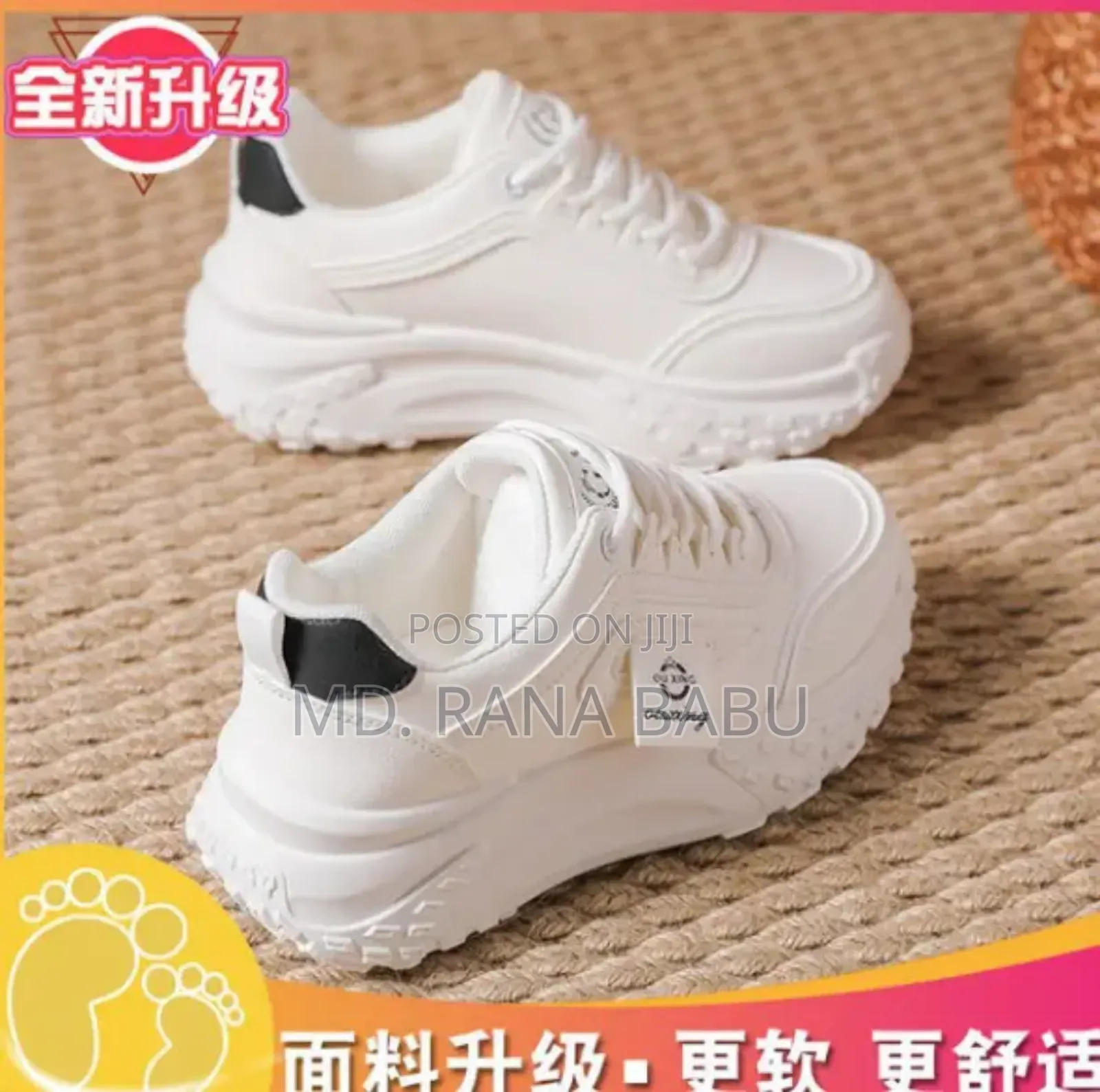 Women's Casual Shoes