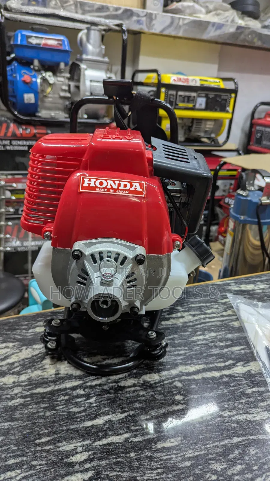 ধান / ঘাস কাটার মেশিন