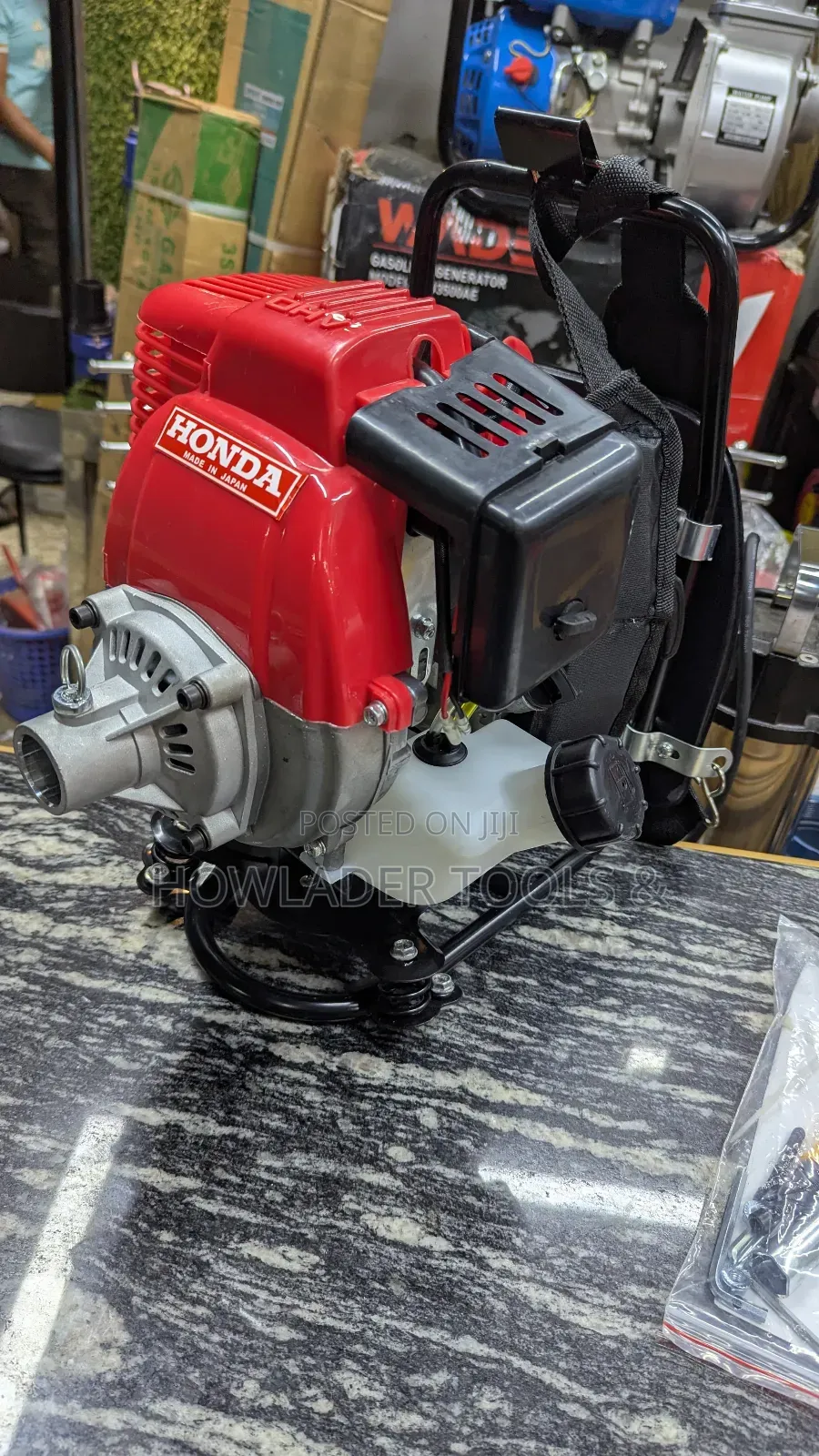 ধান / ঘাস কাটার মেশিন