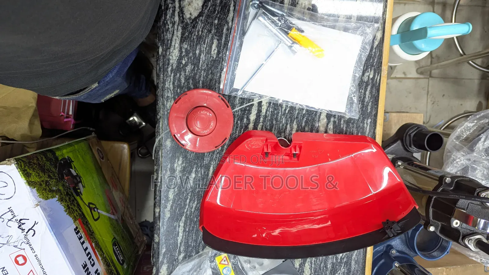 ধান / ঘাস কাটার মেশিন