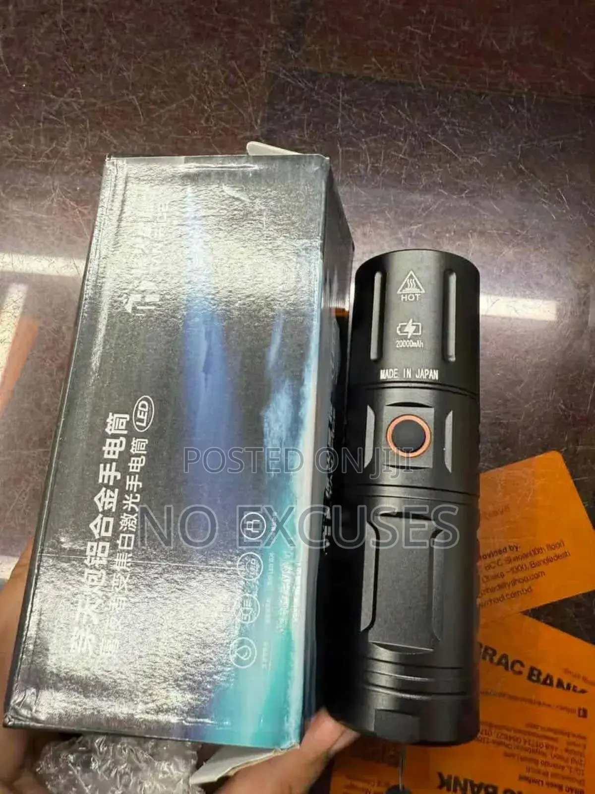 Jamboo Torch Light With Powerbank