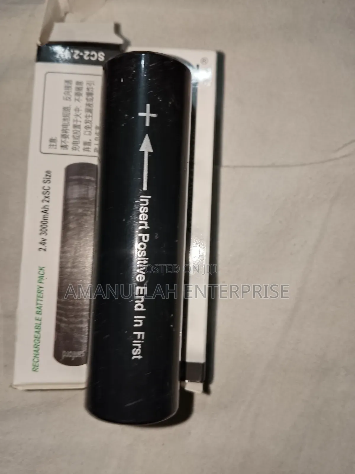 Sanford 2.4v 3000mah Rechargeable Battery Pack.