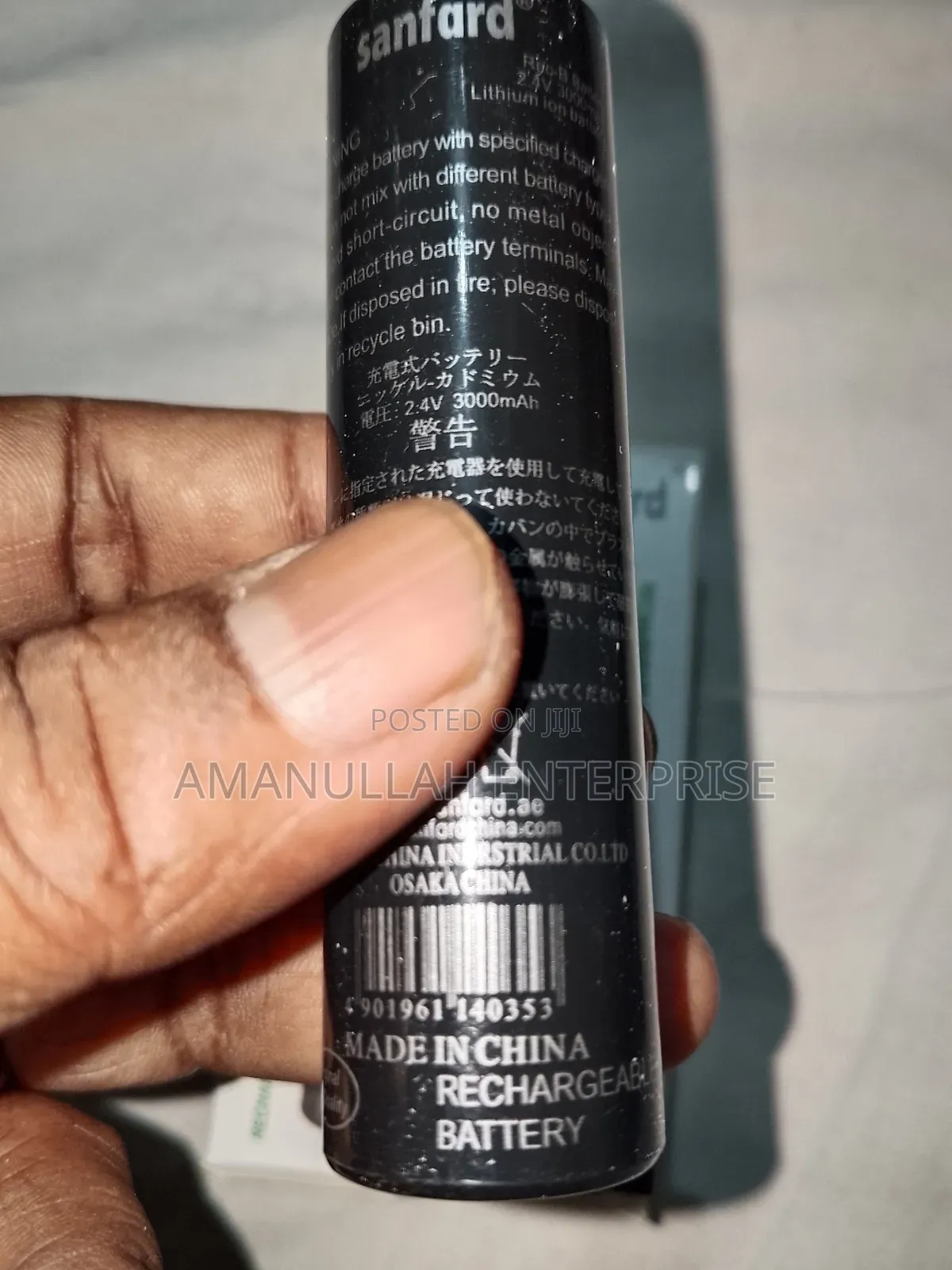 Sanford 2.4v 3000mah Rechargeable Battery Pack.