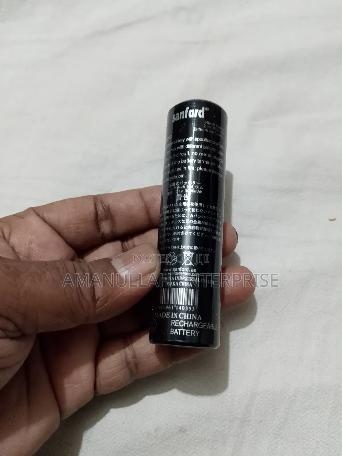 Sanford 2.4v 3000mah Rechargeable Battery Pack.