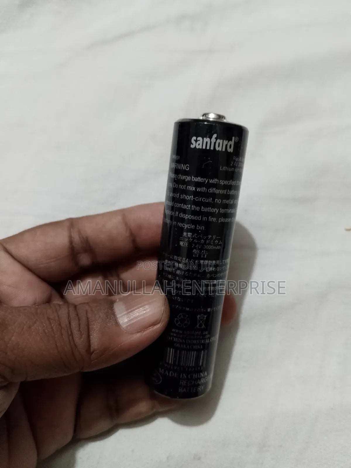 Sanford 2.4v 3000mah Rechargeable Battery Pack.