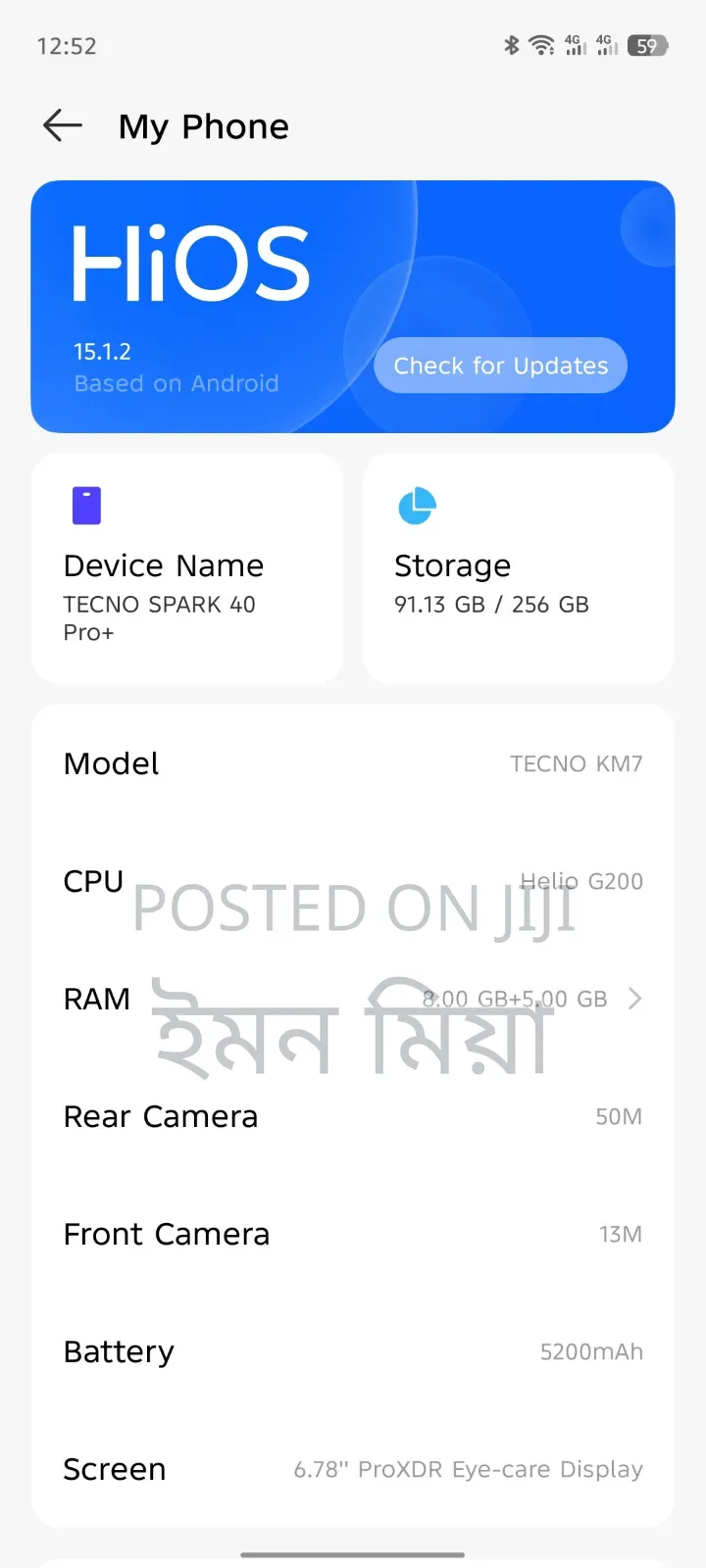 New Tecno Spark 40 Pro+ 256 GB Black