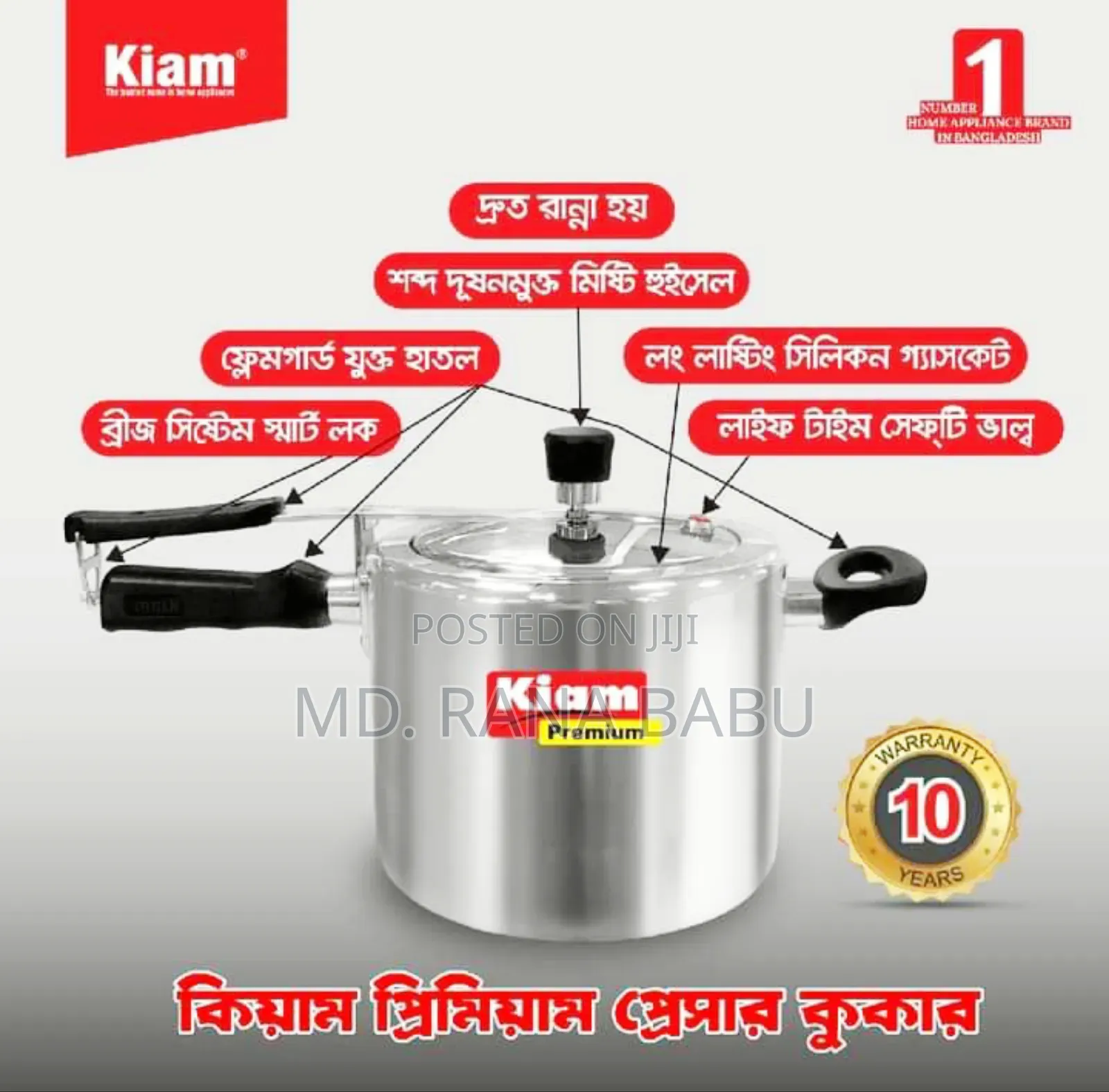 Kiam Pressure Cooker 2.5 Litre