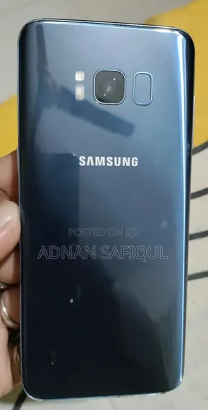 Samsung Galaxy S8 64 GB Bronze