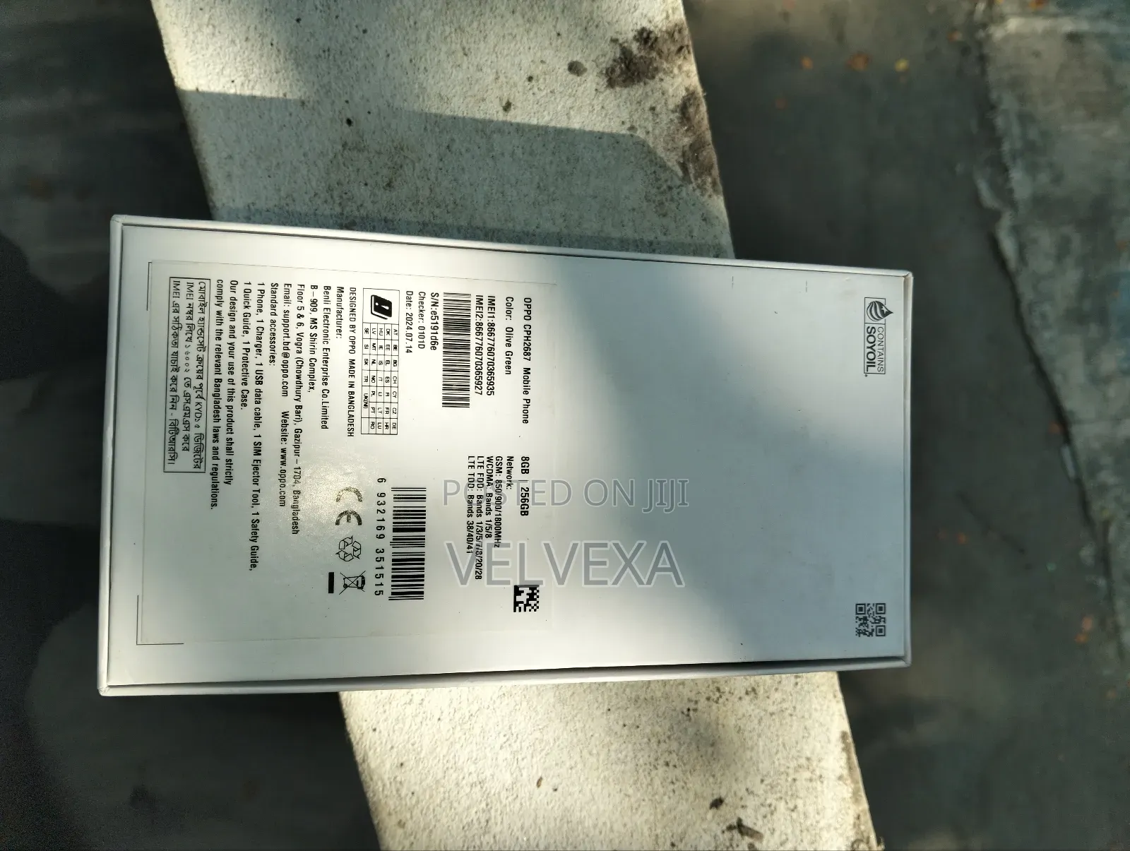 Oppo Reno12 F 256 GB Green