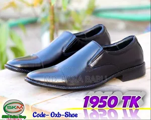 Photo - Formal Oxford Shoes