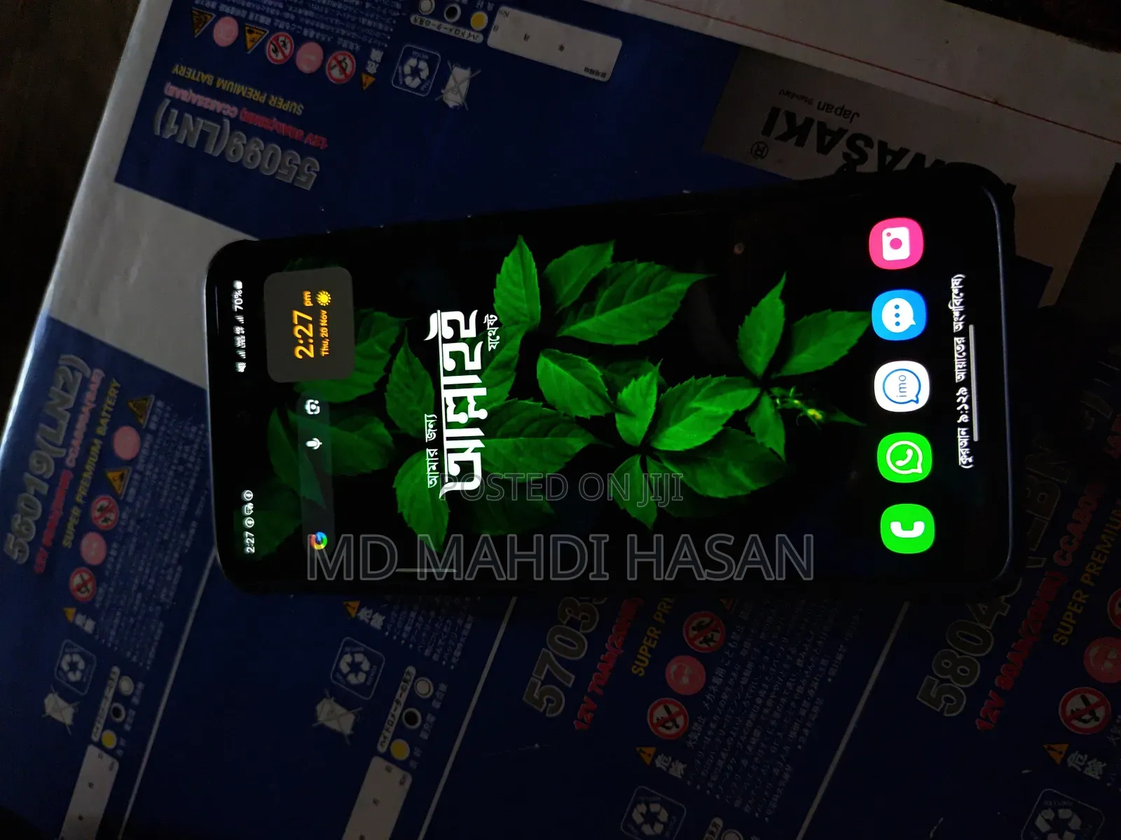 Samsung Galaxy A51 128 GB Blue