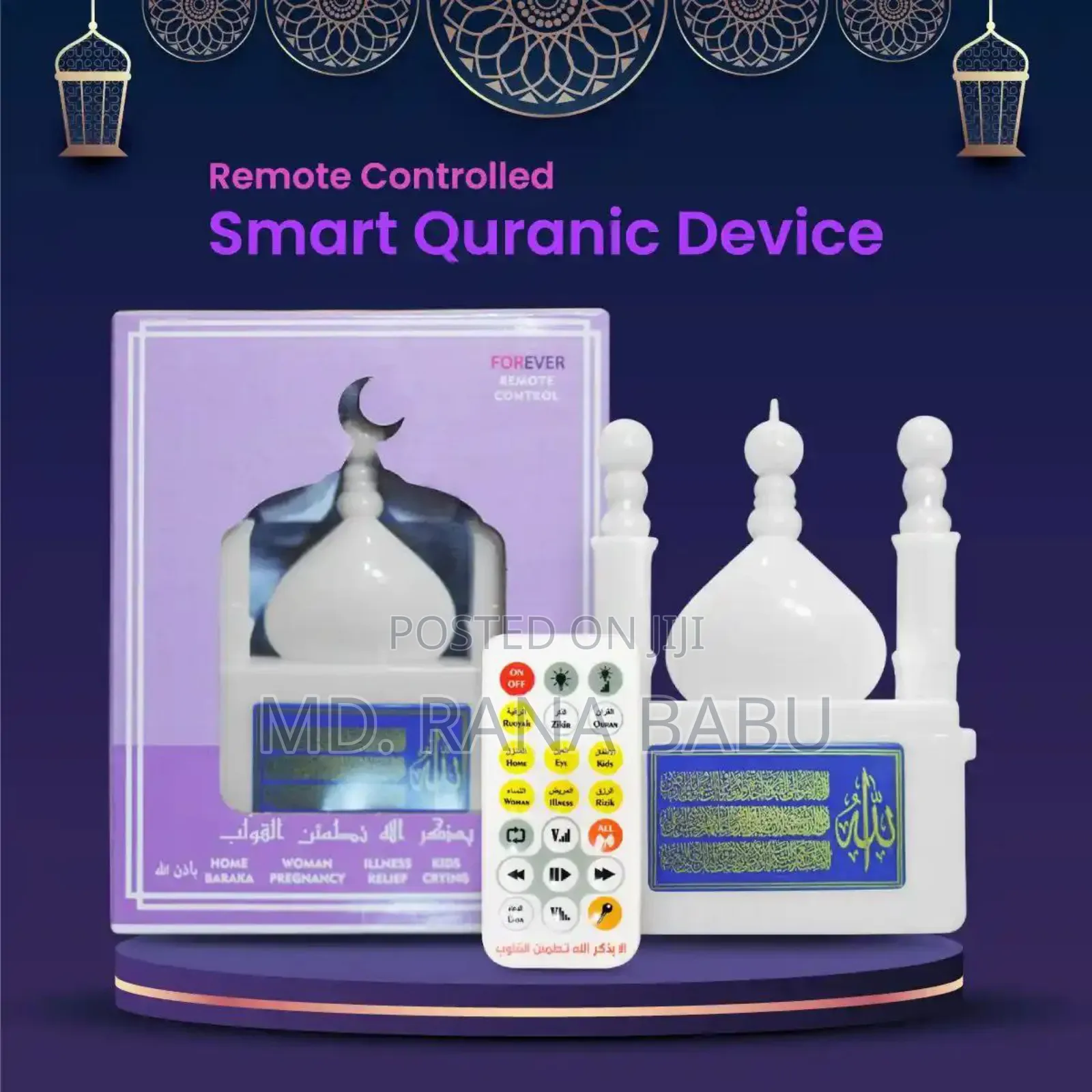 Smart Quranic Device