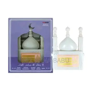 Smart Quranic Device