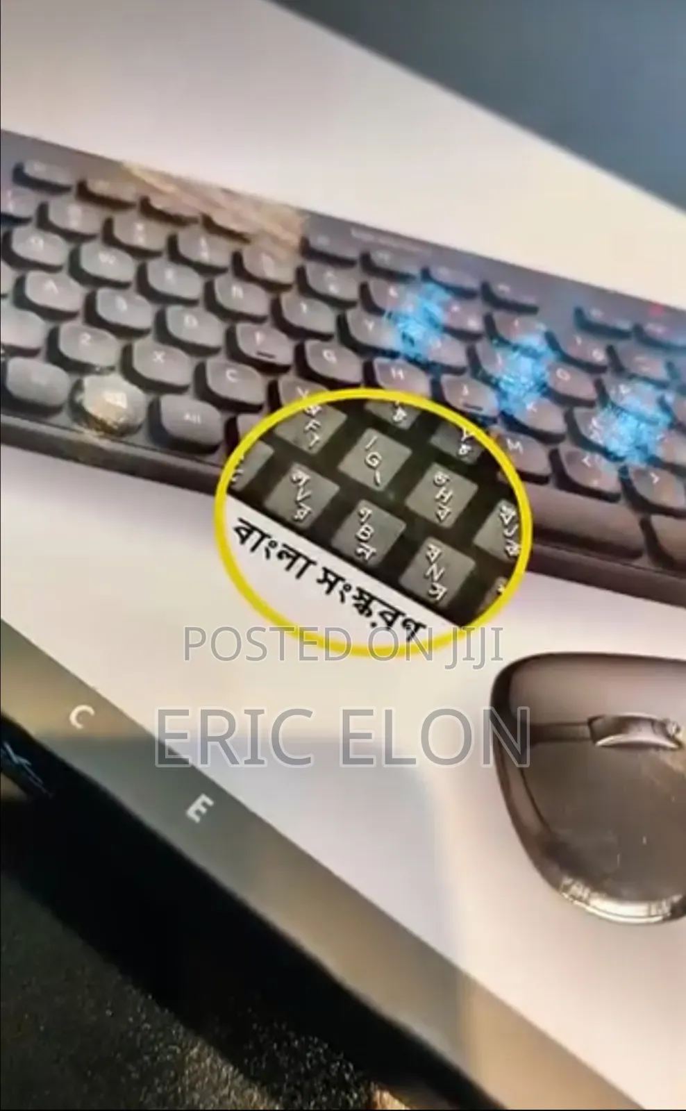 Mouse Keyboard