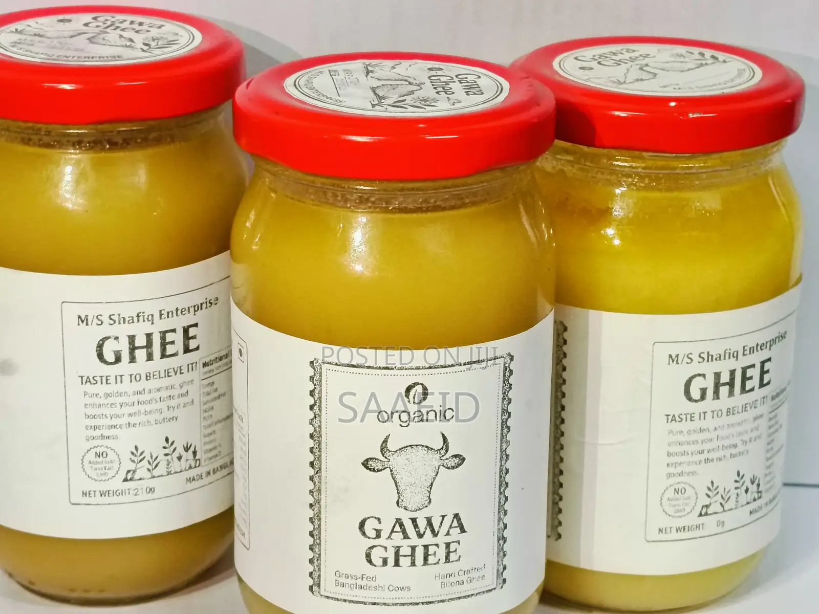 অর্গানিক গাওয়া ঘী
