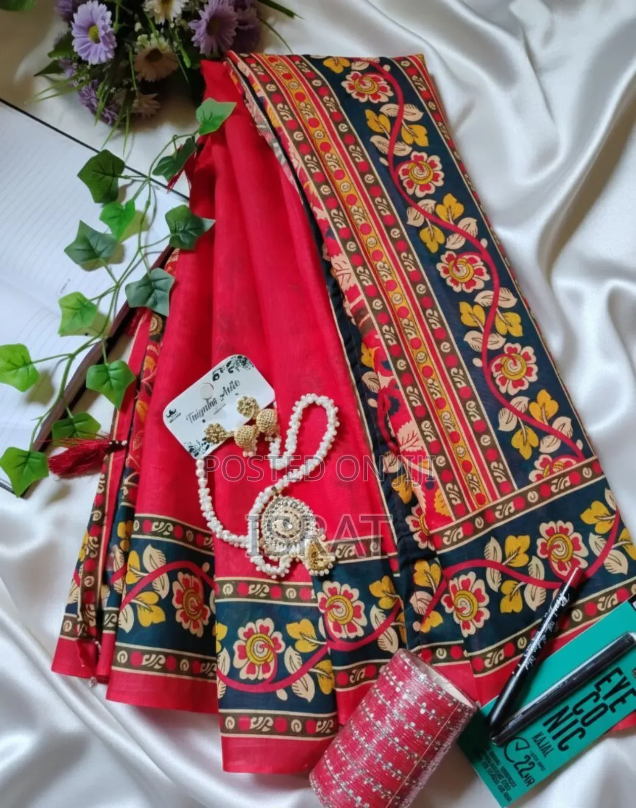 শাড়ি কোম্বো