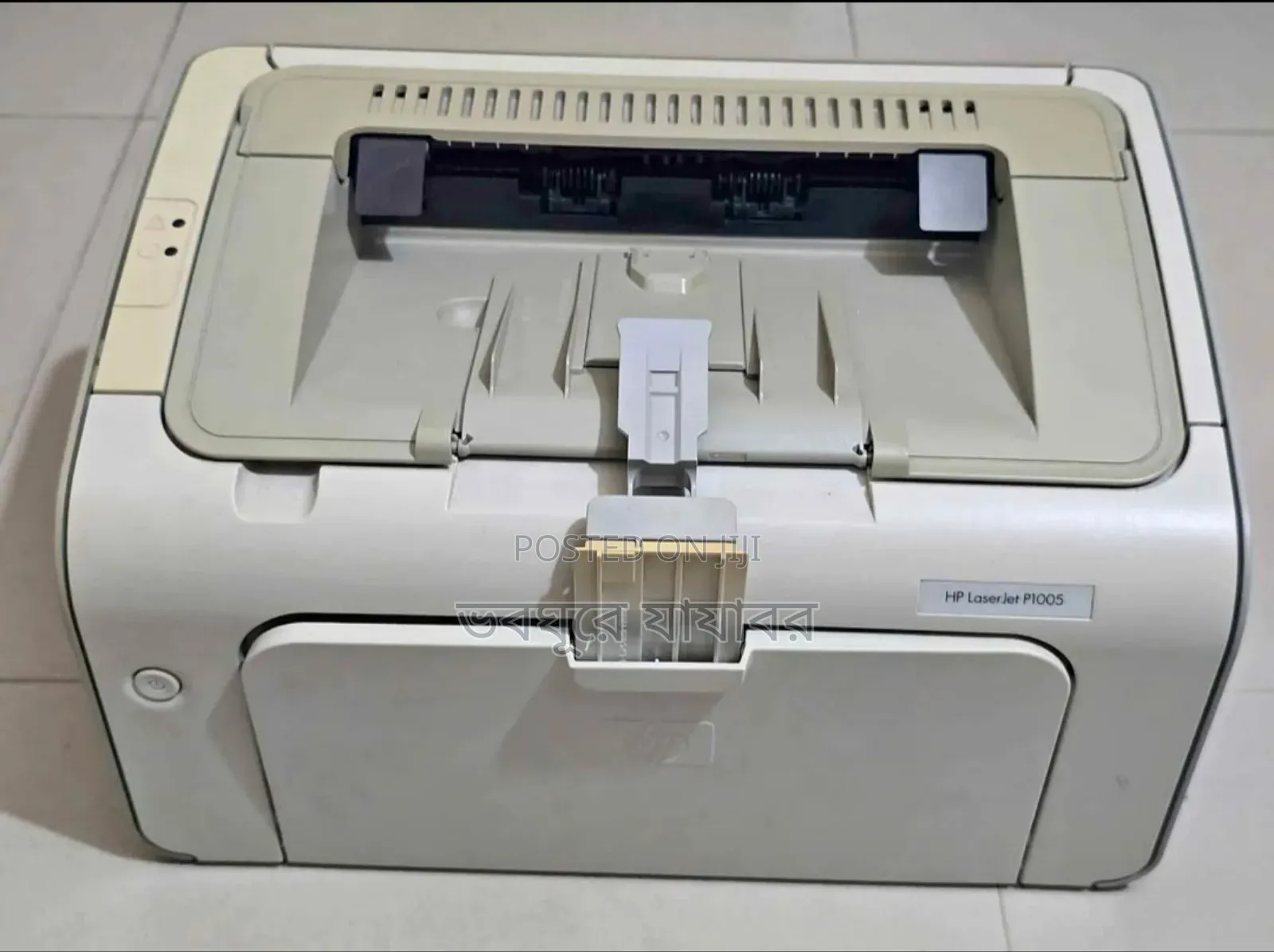 Hp P1005 Printer