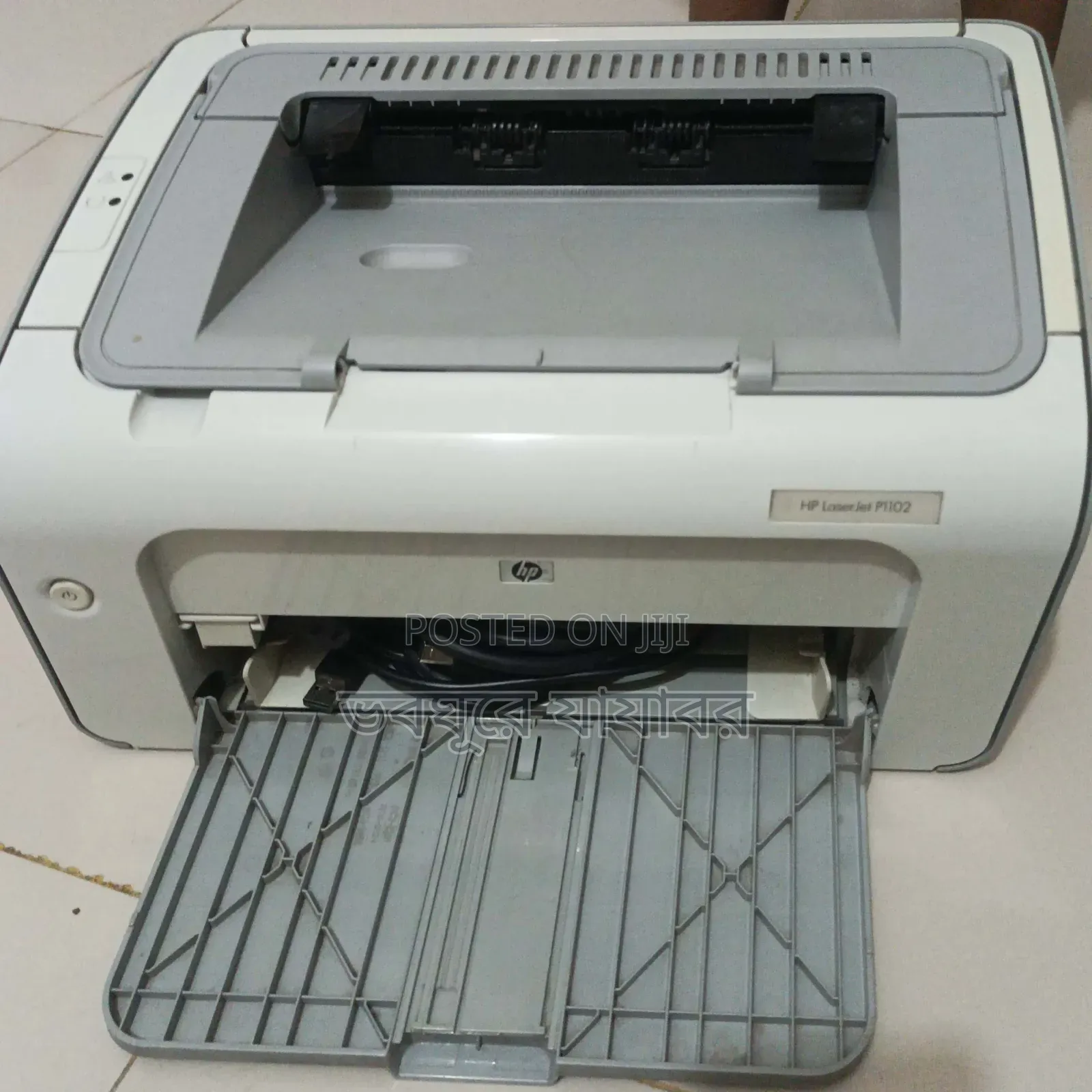 Laser Printer