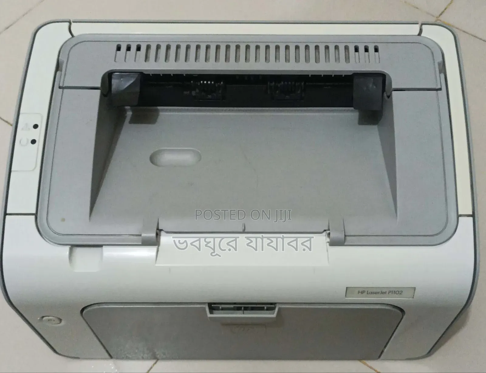 Laser Printer