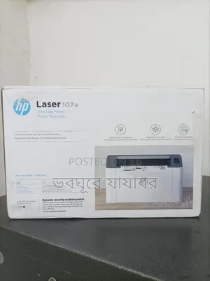 লেজার প্রিন্টার